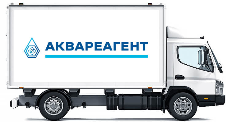 Доставка
